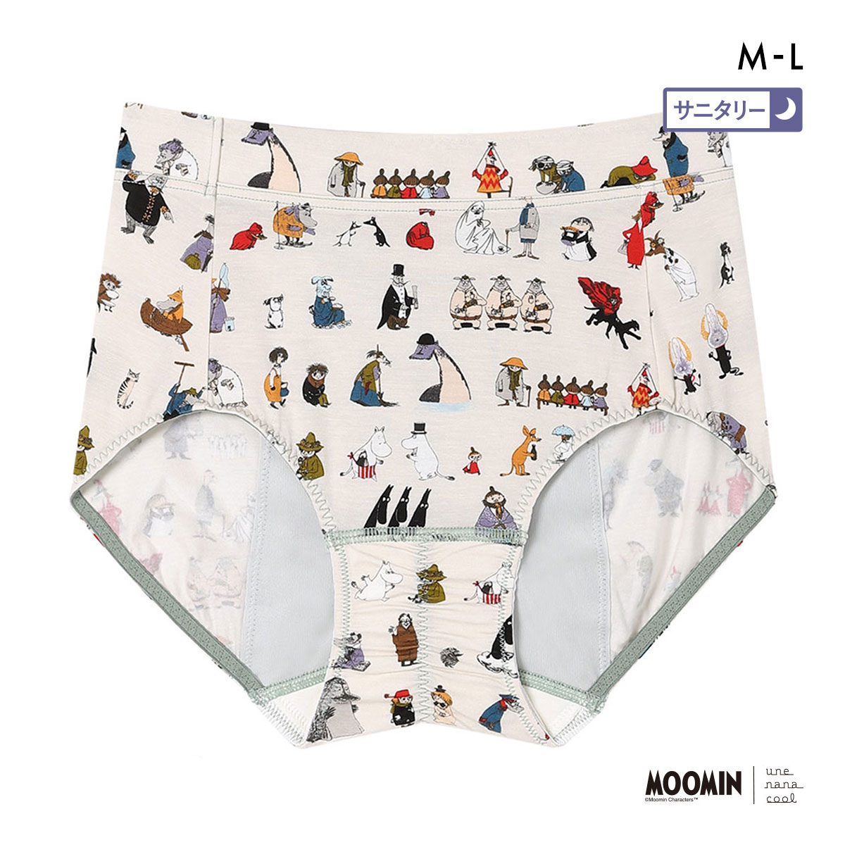 ウンナナクール MOOMIN × une nana cool ナイト用 サニタリーショーツ ムーミン(CR-クリーム-M)