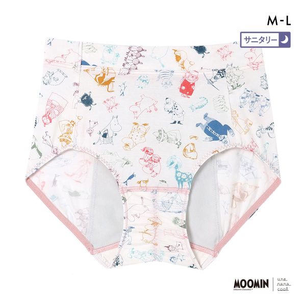 ウンナナクール MOOMIN × une nana cool ナイト用 サニタリーショーツ ムーミン