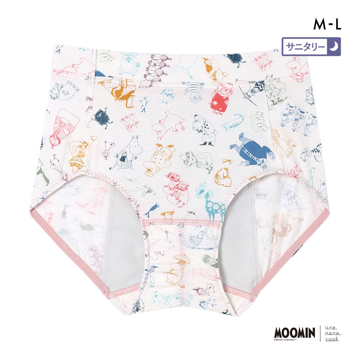 ウンナナクール MOOMIN × une nana cool ナイト用 サニタリーショーツ ムーミン(IV-アイボリー-M)