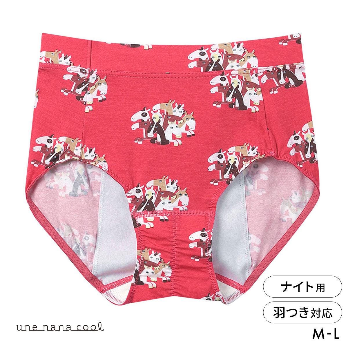 ウンナナクール 2026年お年賀「まるっとうまくいく」 ナイト用 サニタリーショーツ une nana cool(RE-レッド-M)