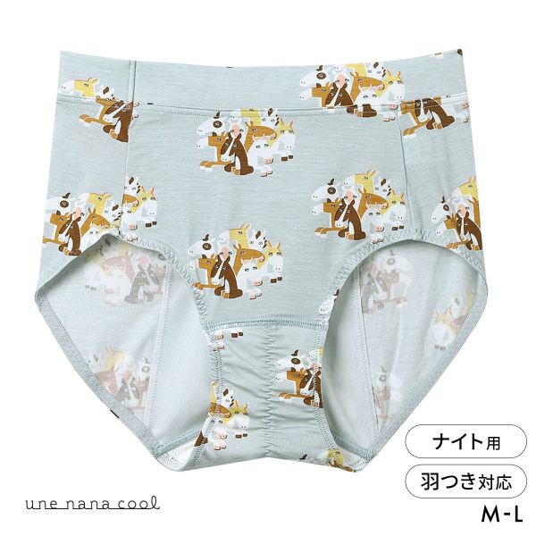 ウンナナクール 2026年お年賀「まるっとうまくいく」 ナイト用 サニタリーショーツ une nana cool