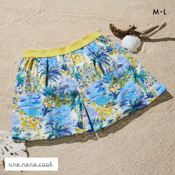 【メール便(15)】 ウンナナクール MADE WITH LIBERTY. FABRIC メンズパンツ トランクス 前閉じ une nana cool 【メール便(15)】 ウンナナクール MADE WITH LIBERTY. FABRIC メンズパンツ トランクス 前閉じ une nana cool