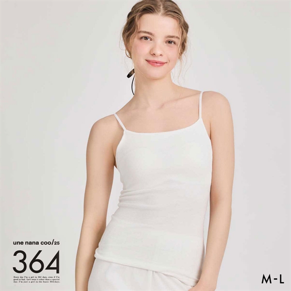 ウンナナクール 特別な日以外の364日つけたくなるブラ 綿混 364ブラトップ カップ付きインナー 単品 364ブラ une nana cool