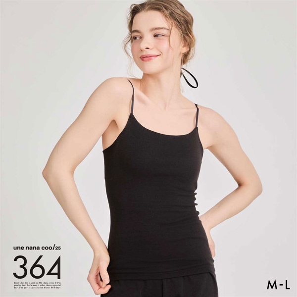 ウンナナクール 特別な日以外の364日つけたくなるブラ 綿混 364ブラトップ カップ付きインナー 単品 364ブラ une nana cool