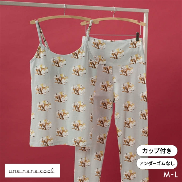 ウンナナクール 2026年お年賀「まるっとうまくいく」 カップ付きインナー キャミソール une nana cool