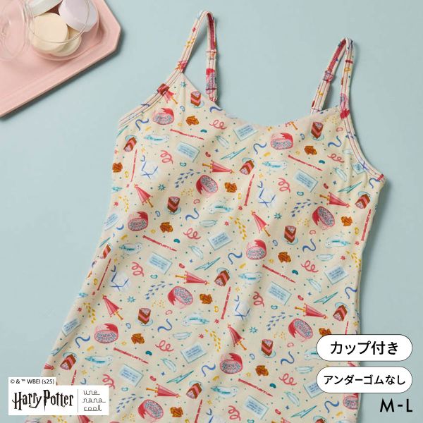 ハリー・ポッター &#215; ウンナナクール Harry Potter カップ付きインナー キャミソール une nana cool