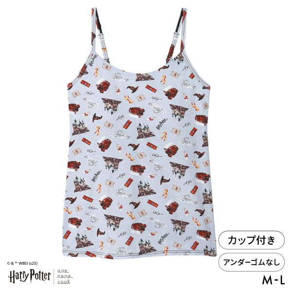 ハリー・ポッター × ウンナナクール Harry Potter カップ付きインナー キャミソール une nana cool