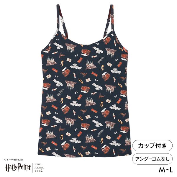 ハリー・ポッター &#215; ウンナナクール Harry Potter カップ付きインナー キャミソール une nana cool
