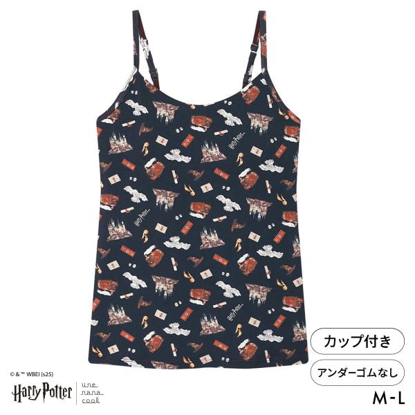 ハリー・ポッター × ウンナナクール Harry Potter カップ付きインナー キャミソール une nana cool