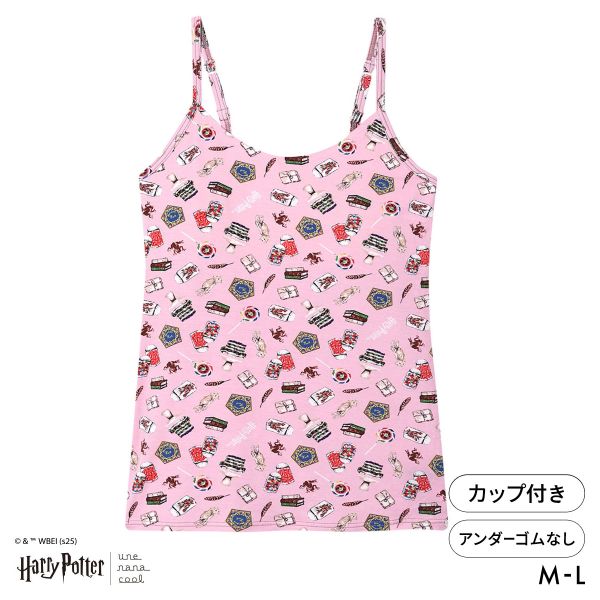 ハリー・ポッター × ウンナナクール Harry Potter カップ付きインナー キャミソール une nana cool