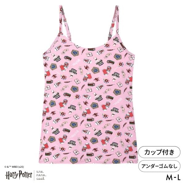 ハリー・ポッター × ウンナナクール Harry Potter カップ付きインナー キャミソール une nana cool