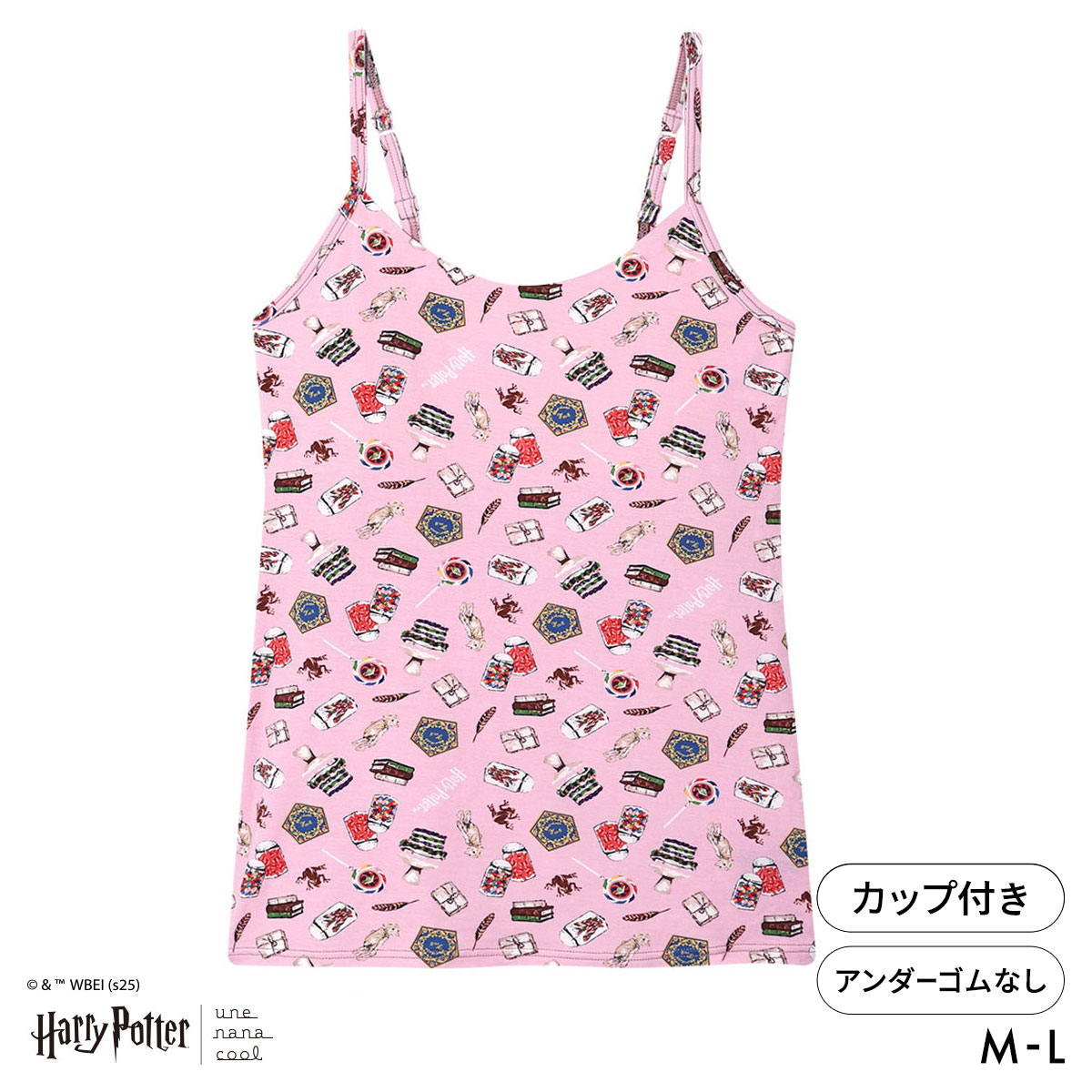 ハリー・ポッター × ウンナナクール Harry Potter カップ付きインナー キャミソール une nana cool(PI-ピンク-M)