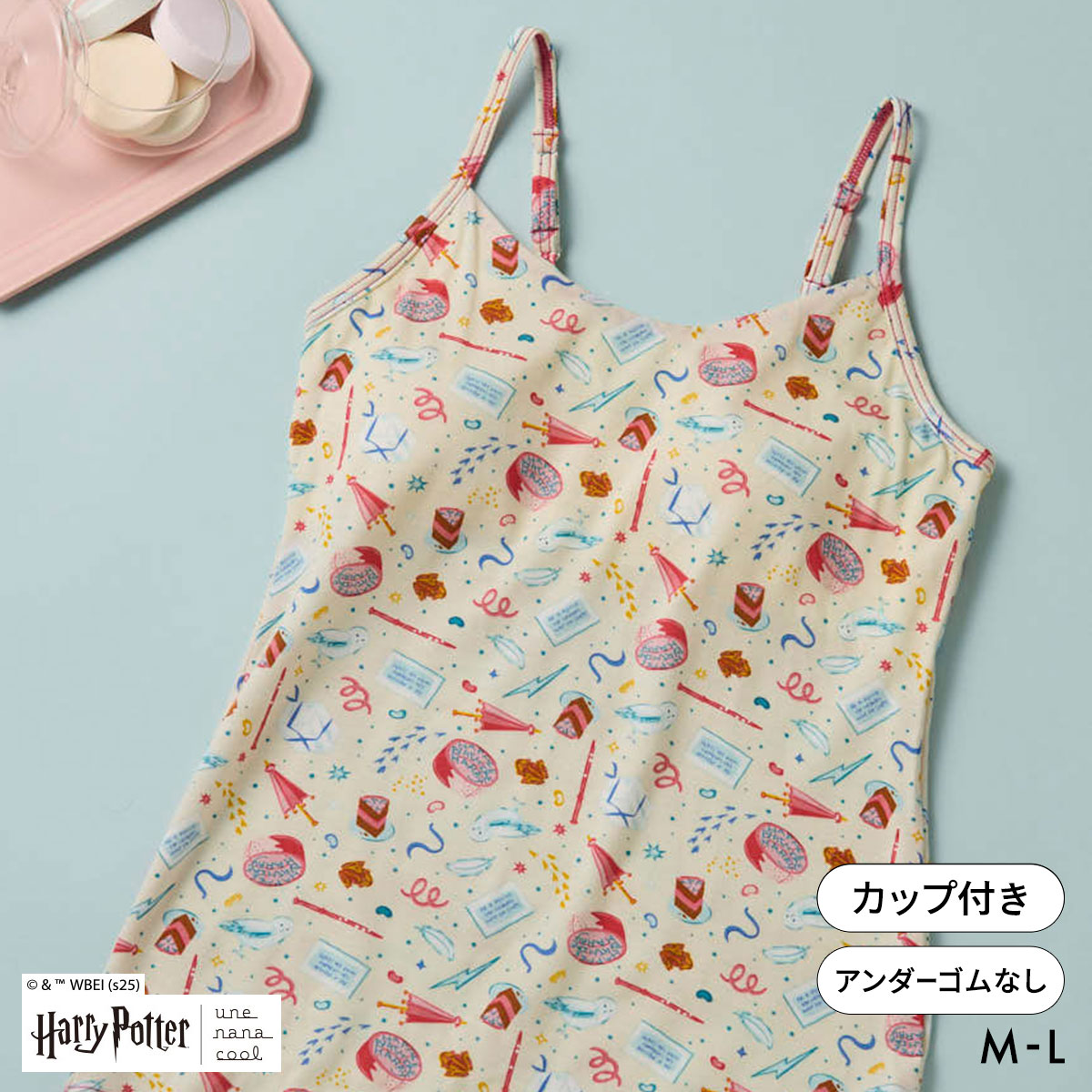 ハリー・ポッター × ウンナナクール Harry Potter カップ付きインナー キャミソール une nana cool(CR-クリーム-M)