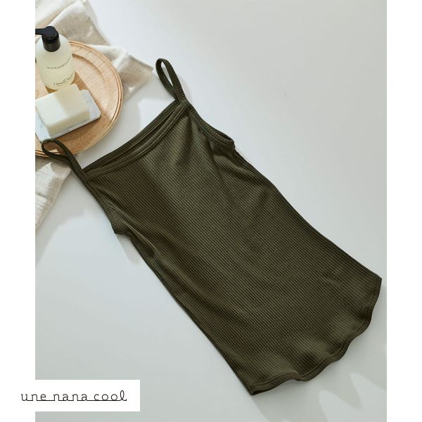 ウンナナクール une nana cool 綿100％生地使用 リブ編みコットン キャミソール インナー