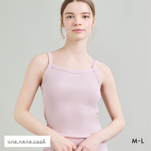 ウンナナクール une nana cool 綿100％生地使用 リブ編みコットン キャミソール インナー