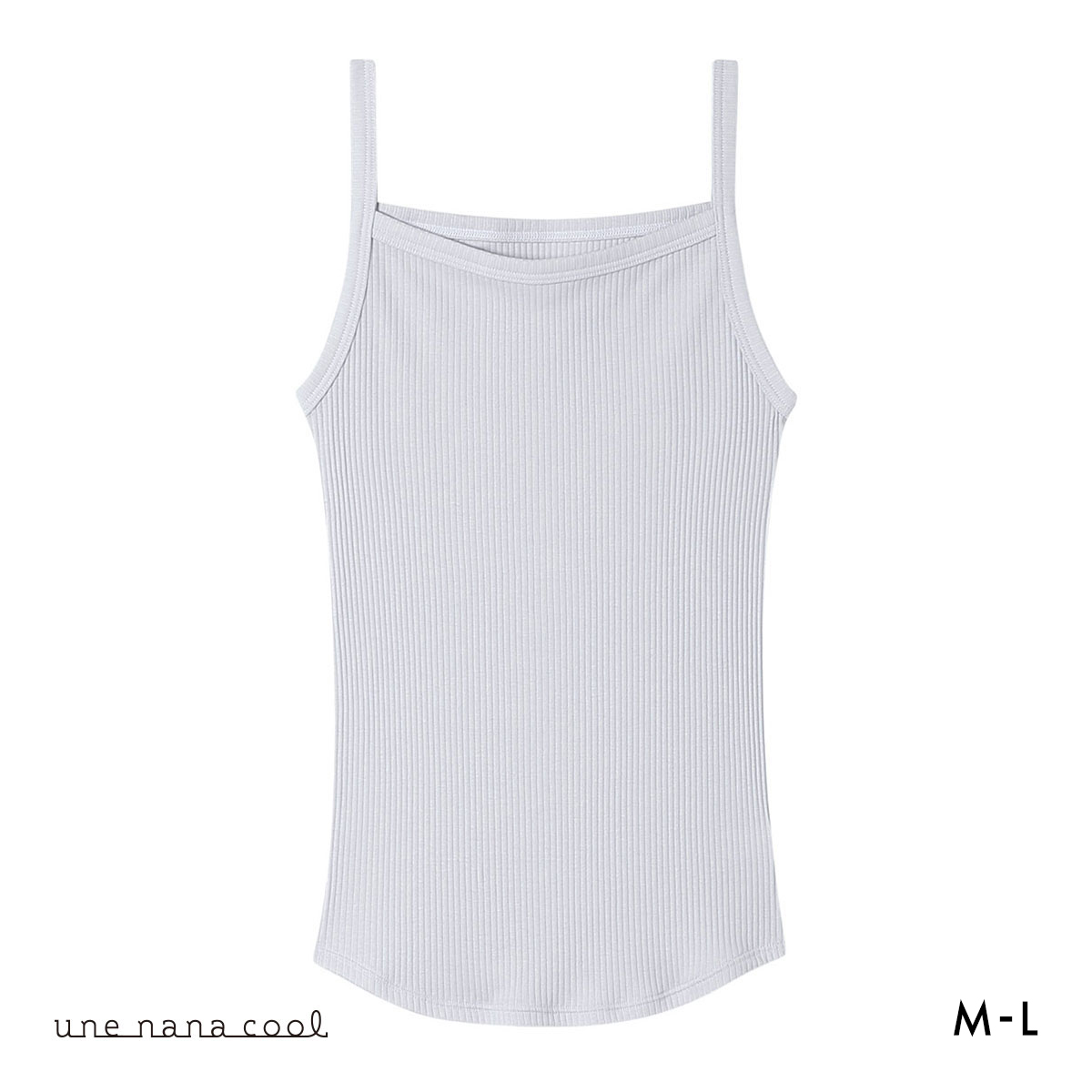 ウンナナクール une nana cool 綿100％生地使用 リブ編みコットン キャミソール インナー(GY-グレー-M)
