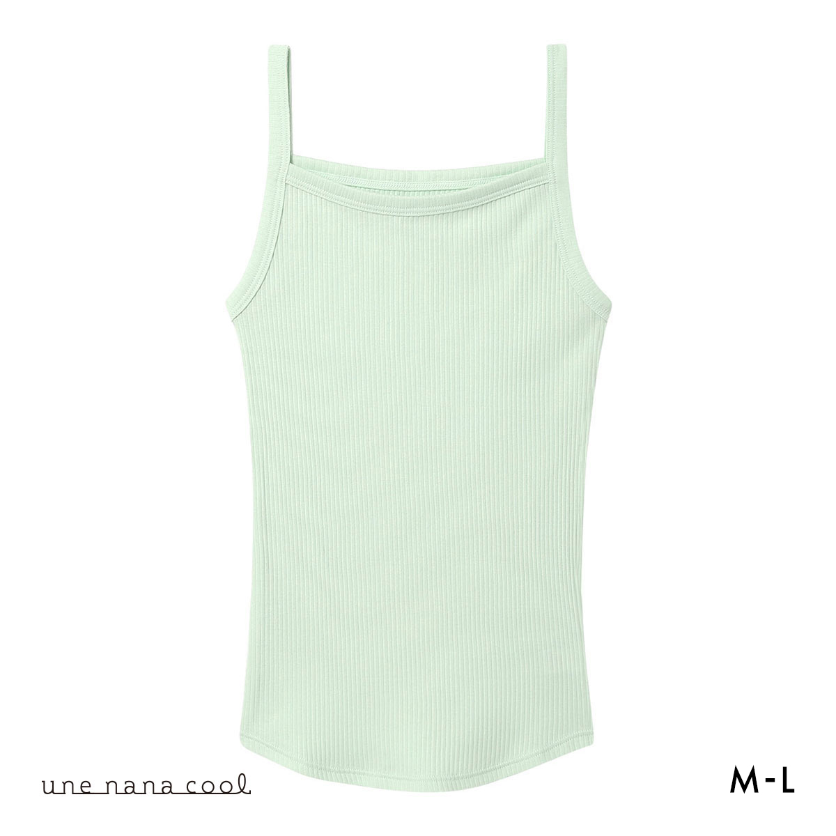ウンナナクール une nana cool 綿100％生地使用 リブ編みコットン キャミソール インナー(ME-メロン-M)