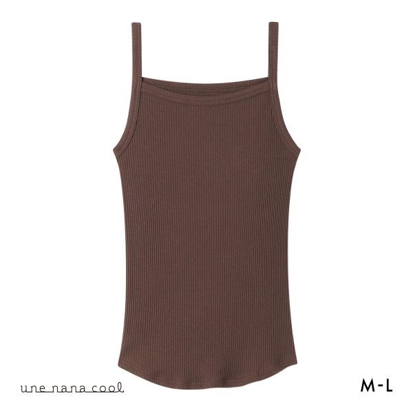 ウンナナクール une nana cool 綿100％生地使用 リブ編みコットン キャミソール インナー