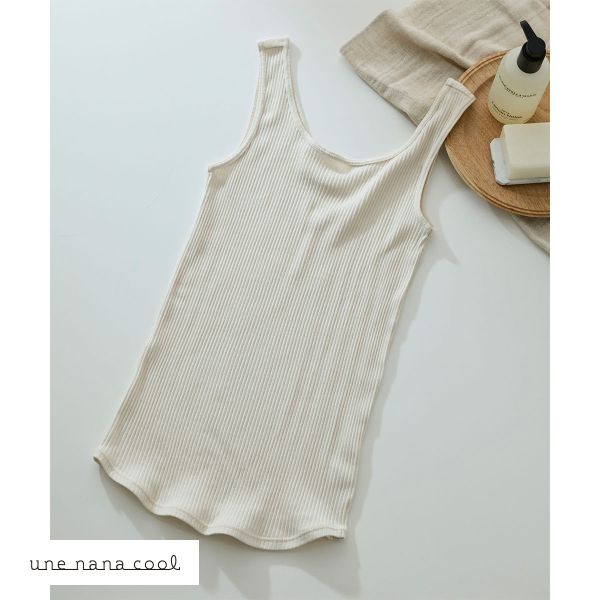 ウンナナクール une nana cool 綿100％生地使用 リブ編みコットン タンクトップ インナー