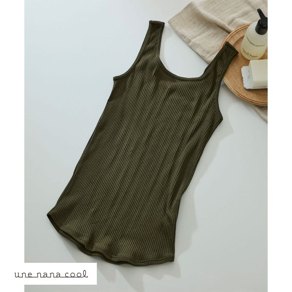 ウンナナクール une nana cool 綿100％生地使用 リブ編みコットン タンクトップ インナー