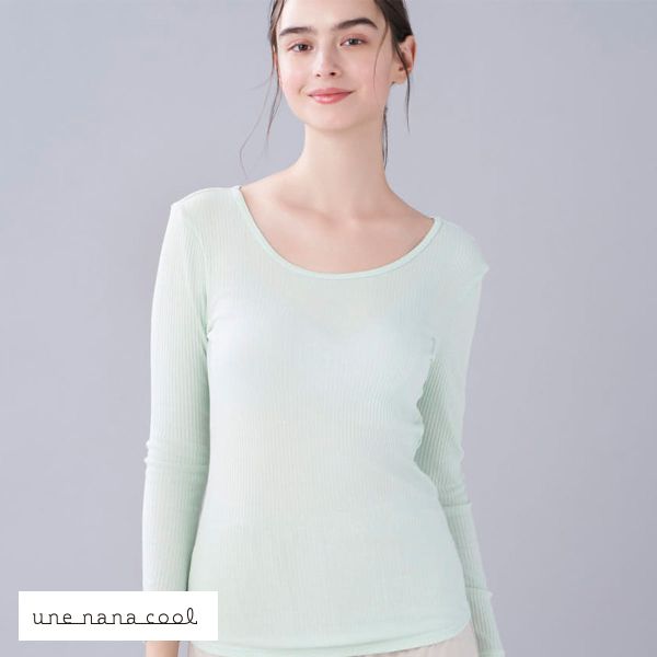 ウンナナクール une nana cool 綿100％生地使用 リブ編みコットン 長袖 トップス インナー