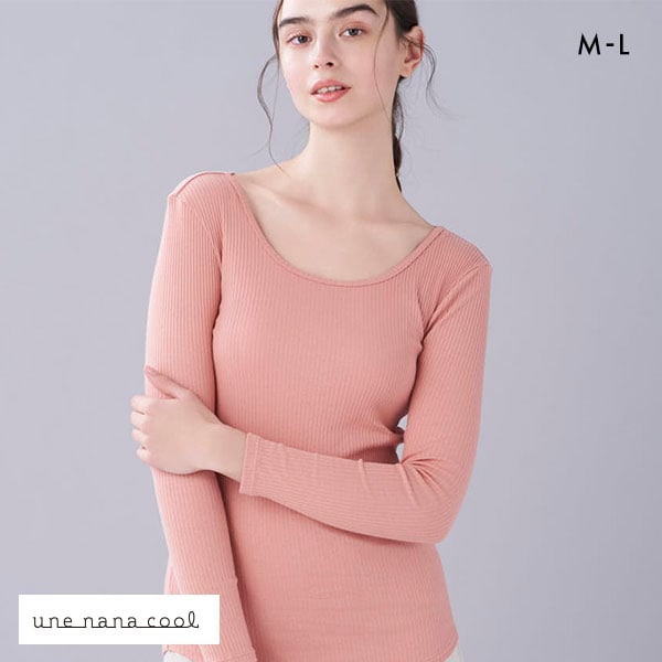 ウンナナクール une nana cool 綿100％生地使用 リブ編みコットン 長袖 トップス インナー