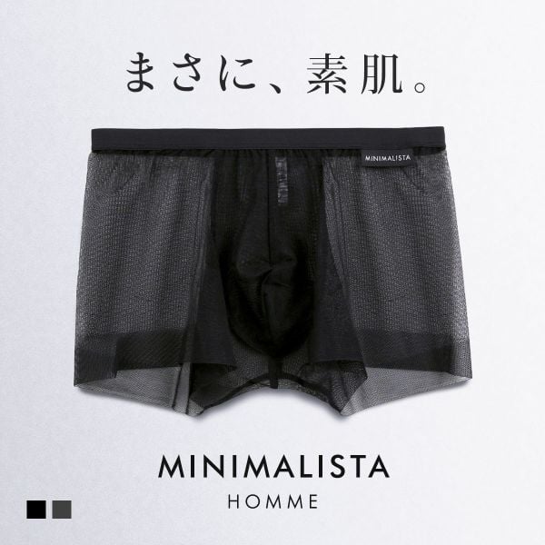 MINIMALISTA HOMME ムレないボクサーパンツ 前閉じ メンズ M L LL 涼しい 超極薄 メッシュ ミニマリスタ オム フロリナヴォーテ