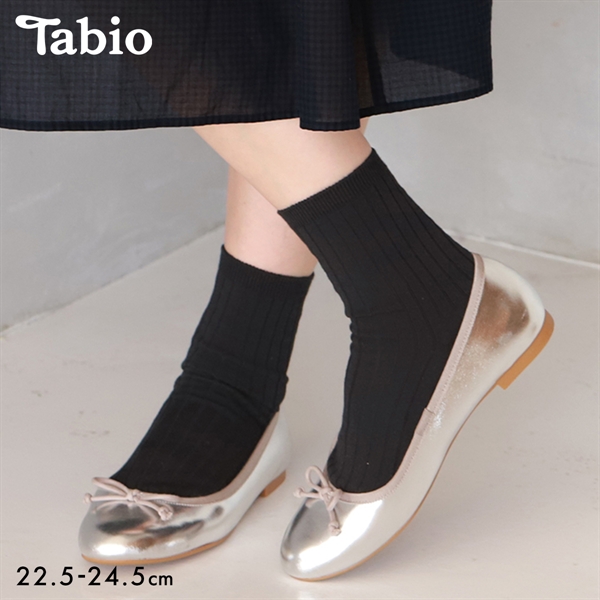 タビオ Tabio 薄手6×2リブショートソックス 靴下 定番 レディース 日本製