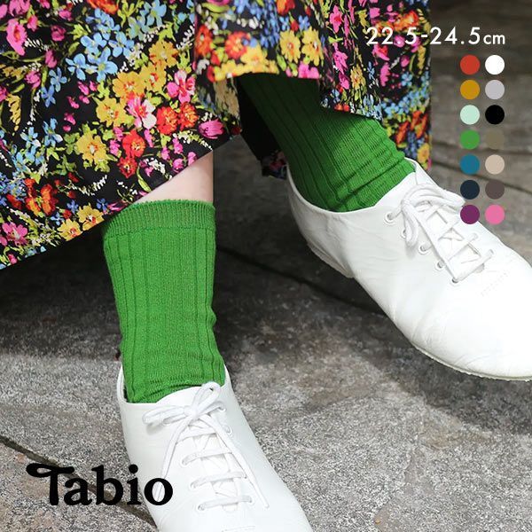 タビオ Tabio 薄手6×2リブショートソックス 靴下 定番 レディース 日本製