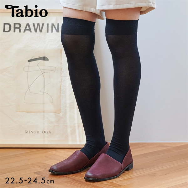 タビオ 綿混薄手無地ニーハイソックス 靴下 レングスフリー レディース 日本製 22.5-24.5cm Tabio