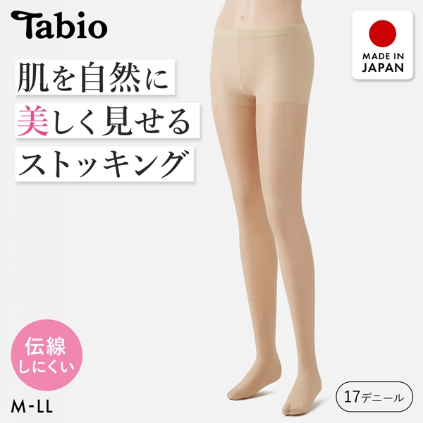 タビオ 【伝線しにくい】美しい素肌感ストッキング 定番 M-L L-LL レディース 日本製 Tabio