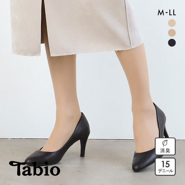 タビオ Tabio ひとつ上の透明感ストッキング パンスト 伝線しにくい 消臭 M-L L-LL 日本製