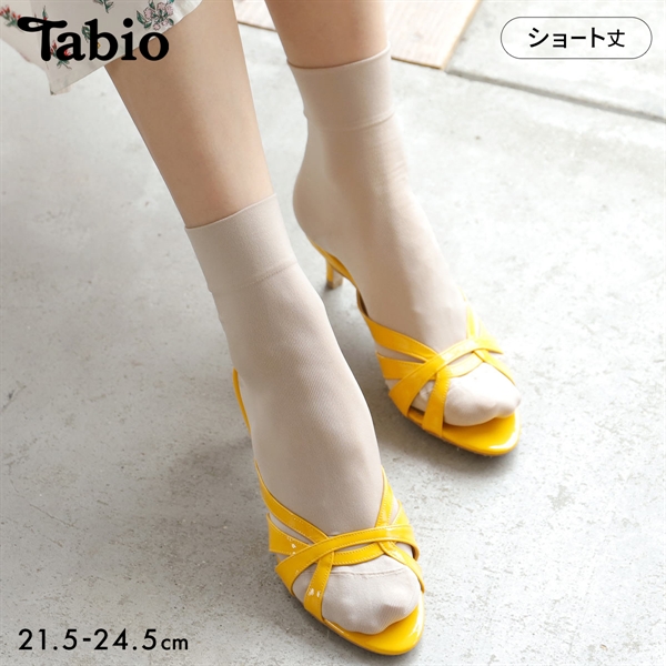 タビオ ソフティナイロンショートソックス 靴下 履き口ゆったり レディース ベーシック 定番 100デニール 日本製 Tabio