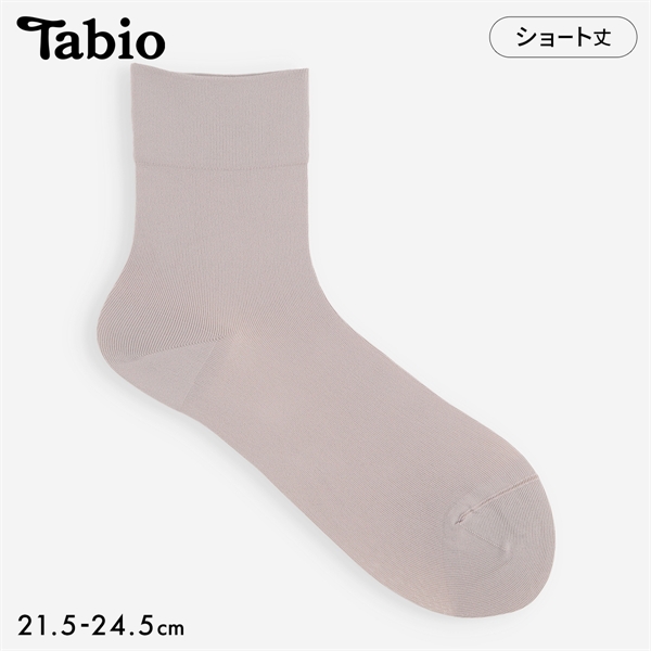 タビオ ソフティナイロンショートソックス 靴下 履き口ゆったり レディース ベーシック 定番 100デニール 日本製 Tabio