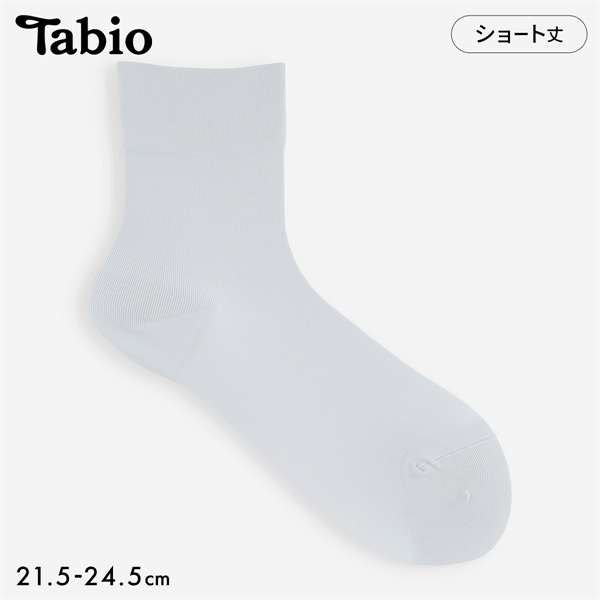 タビオ ソフティナイロンショートソックス 靴下 履き口ゆったり レディース ベーシック 定番 100デニール 日本製 Tabio