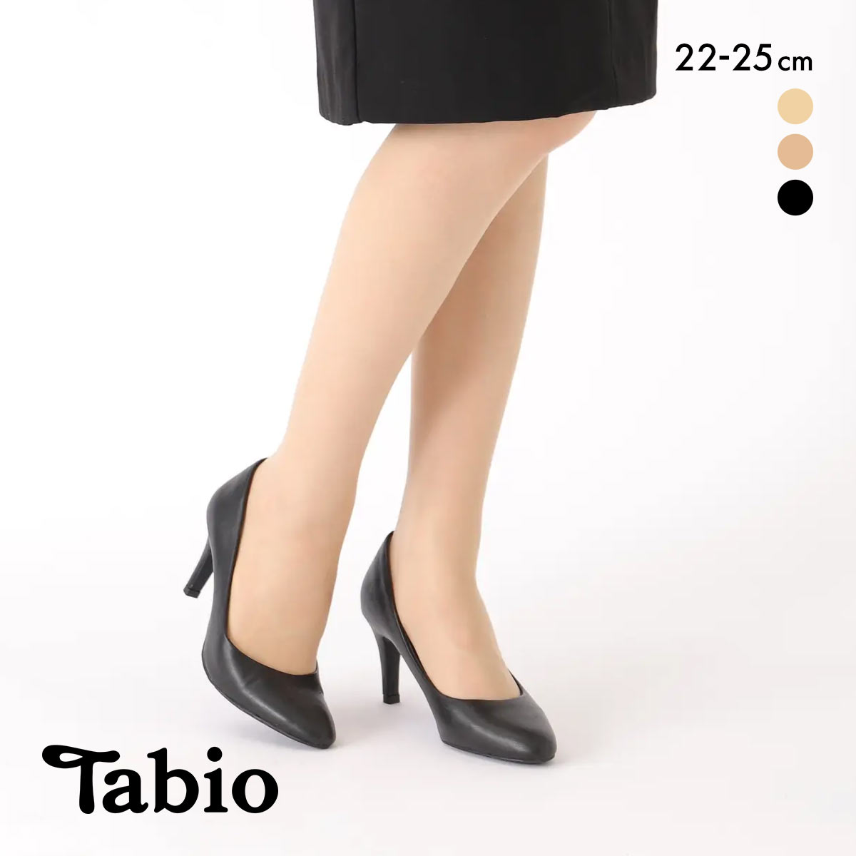 タビオ 美しい素肌感サイハイソックス ストッキング ふともも丈 伝線しにくい レディース 日本製 Tabio