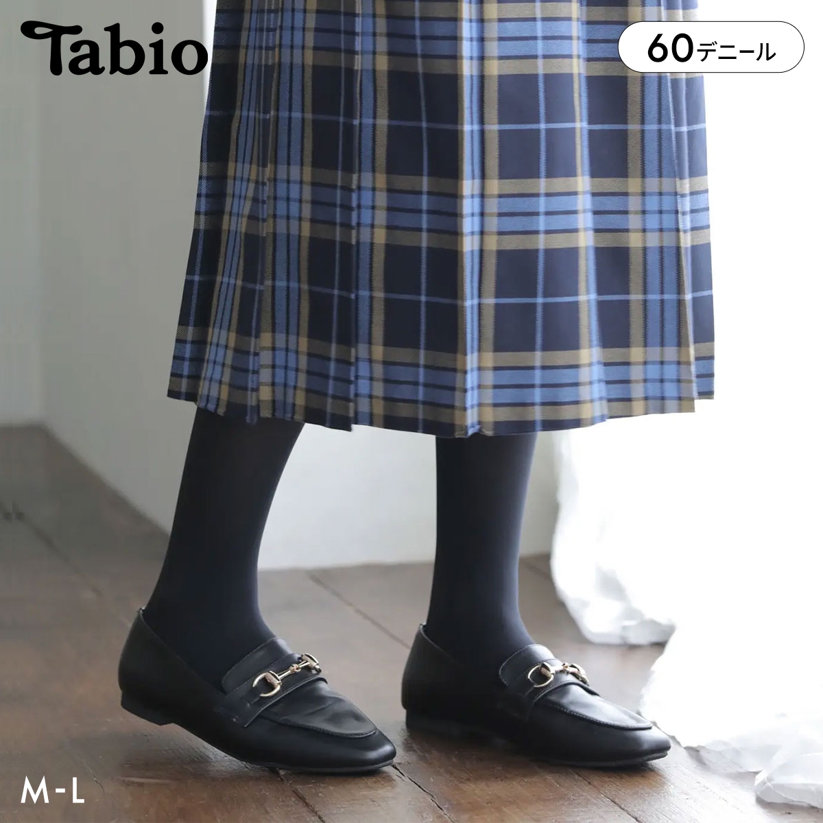 タビオ 【ほどよく透けて、ちょうどいい。】 60デニール プレミアムタイツ M-L なめらか レディース 日本製 Tabio(BK-ブラック-M-L)