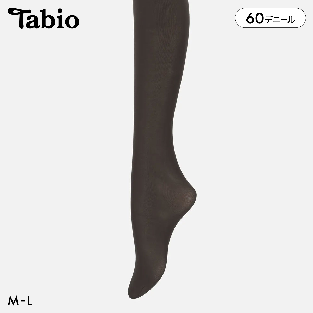 タビオ 【ほどよく透けて、ちょうどいい。】 60デニール プレミアムタイツ M-L なめらか レディース 日本製 Tabio(CGY2-チャコール2-M-L)