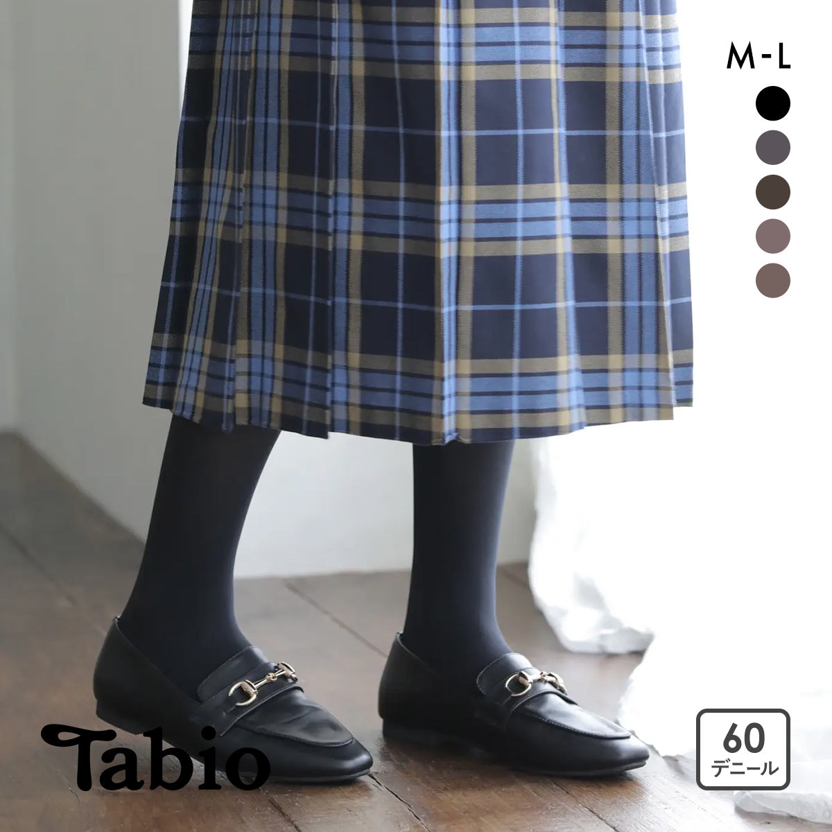 タビオ 60デニール プレミアムタイツ M-L リッチな履き心地 なめらか レディース 日本製 Tabio(BK-ブラック-M-L)