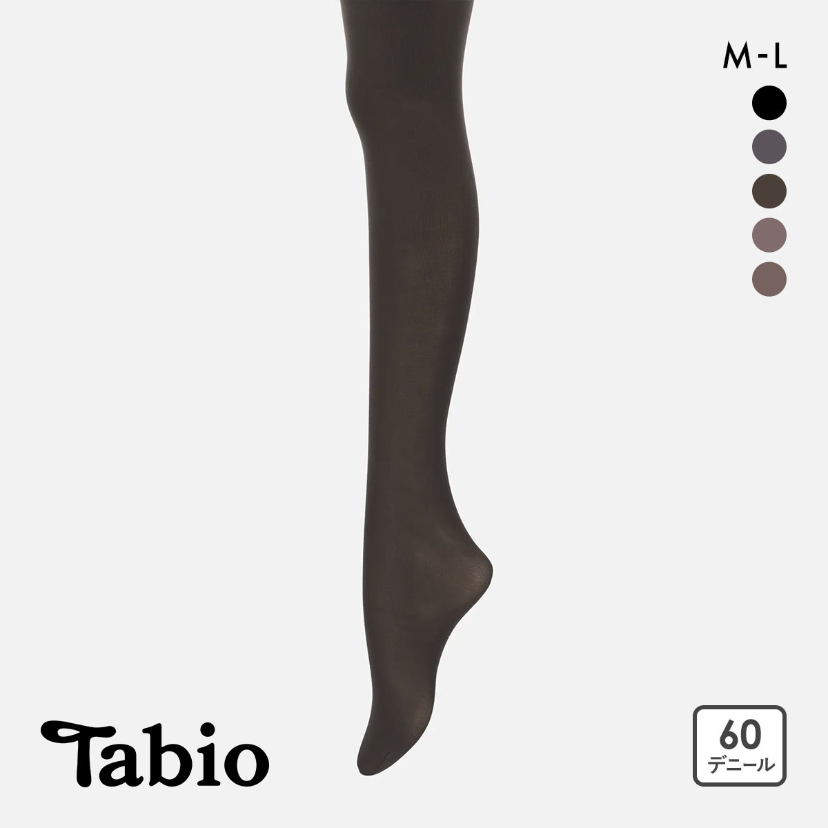 タビオ 60デニール プレミアムタイツ M-L リッチな履き心地 なめらか レディース 日本製 Tabio(CGY2-チャコール2-M-L)