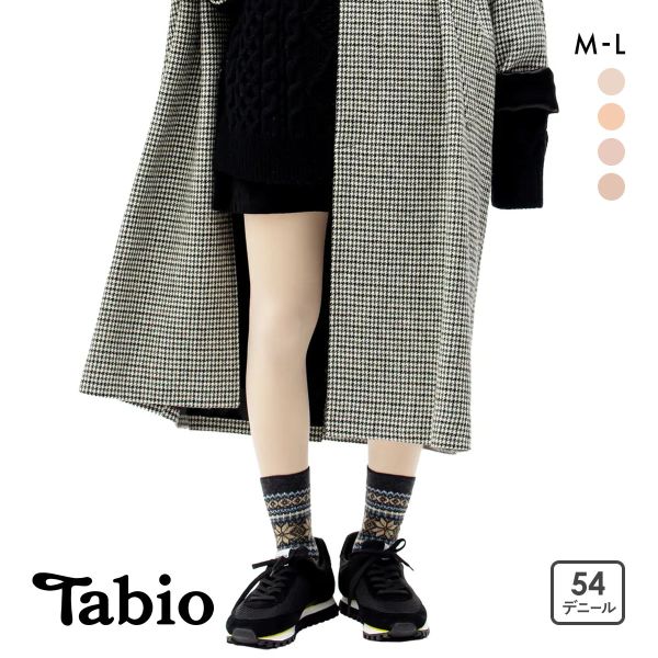 タビオ 履くコスメ NUDEY54d タイツ 54デニール フェイクタイツ M-L レディース 日本製 Tabio