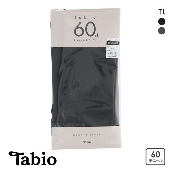 タビオ 60デニール プレミアムタイツ TLサイズ リッチな履き心地 なめらか レディース 日本製 Tabio