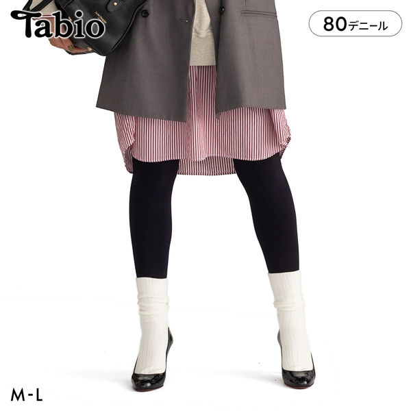 タビオ 【透けない、安心の定番】 80デニール プレミアムタイツ M-L なめらか レディース 日本製 Tabio