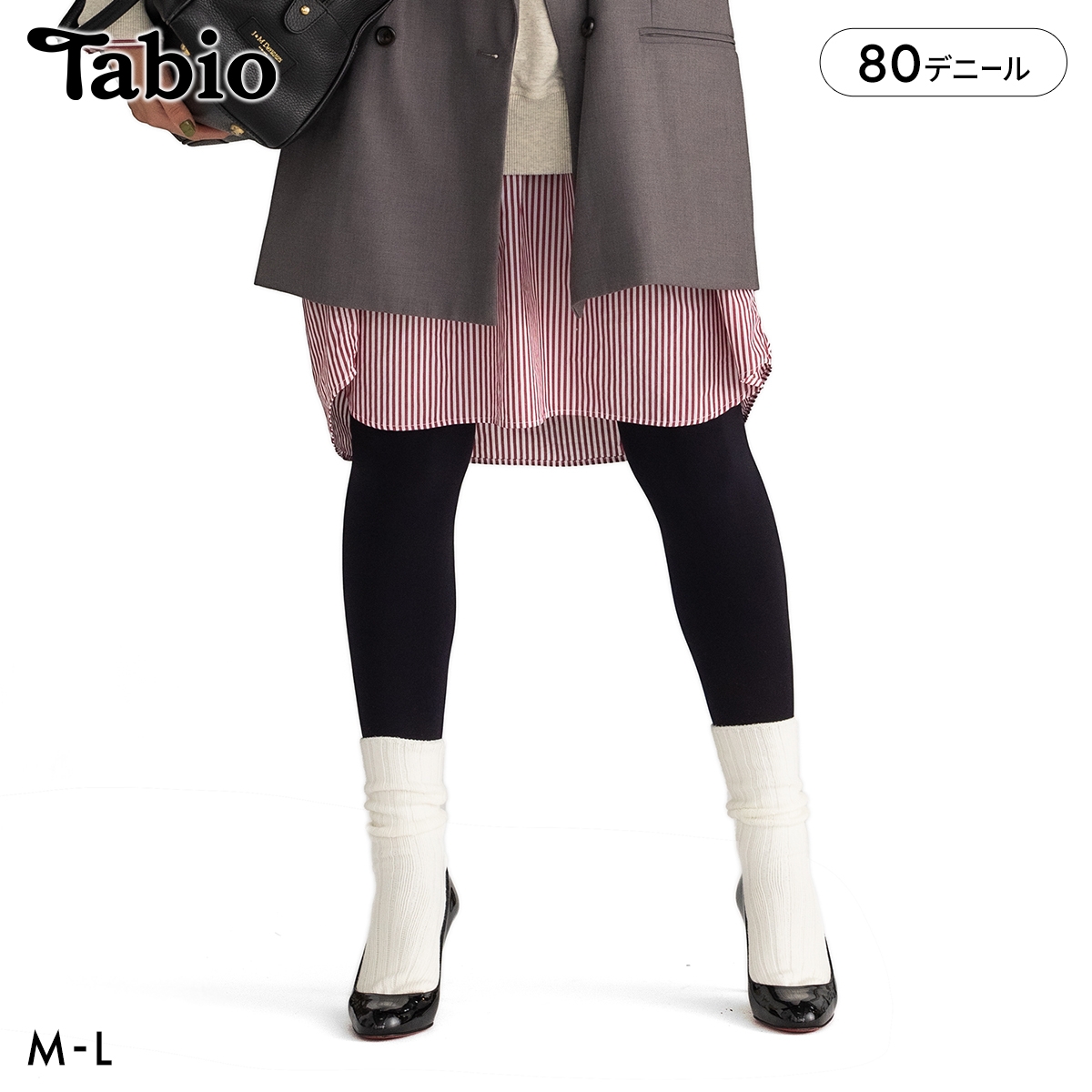 タビオ 【透けない、安心の定番】 80デニール プレミアムタイツ M-L なめらか レディース 日本製 Tabio(BK-ブラック-M-L)
