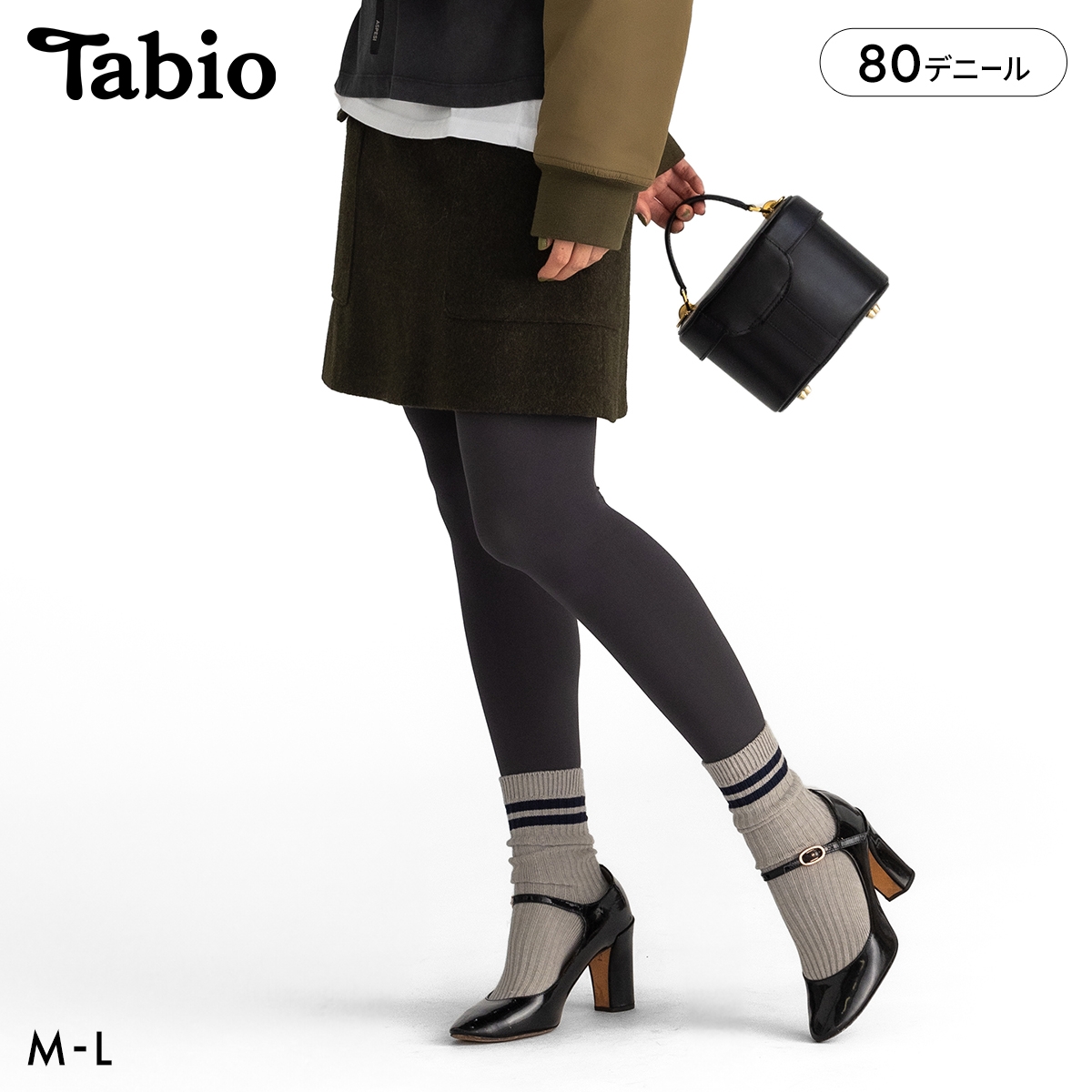 タビオ 【透けない、安心の定番】 80デニール プレミアムタイツ M-L なめらか レディース 日本製 Tabio(CGY-チャコールグレー-M-L)