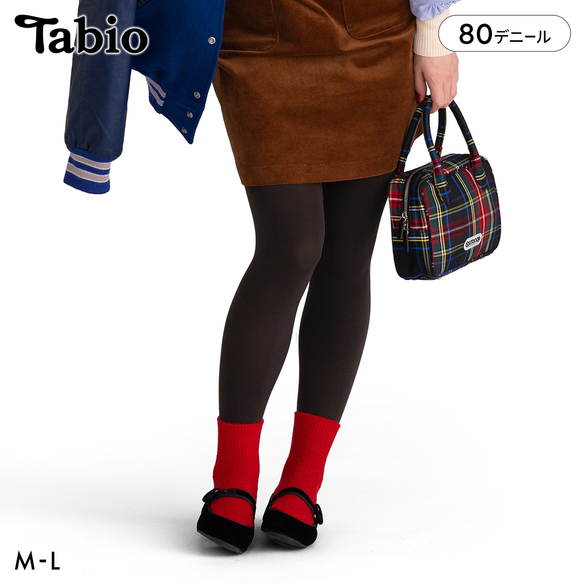 タビオ 【透けない、安心の定番】 80デニール プレミアムタイツ M-L なめらか レディース 日本製 Tabio(CGY2-チャコール2-M-L)