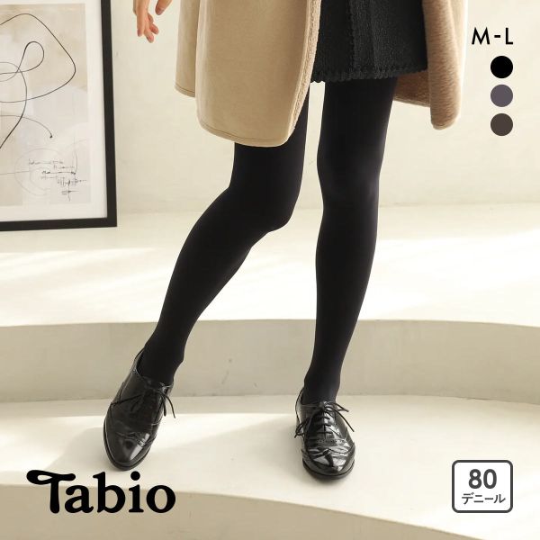 タビオ 80デニール プレミアムタイツ M-L リッチな履き心地 なめらか レディース 日本製 Tabio