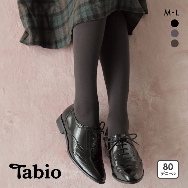 タビオ 80デニール プレミアムタイツ M-L リッチな履き心地 なめらか レディース 日本製 Tabio