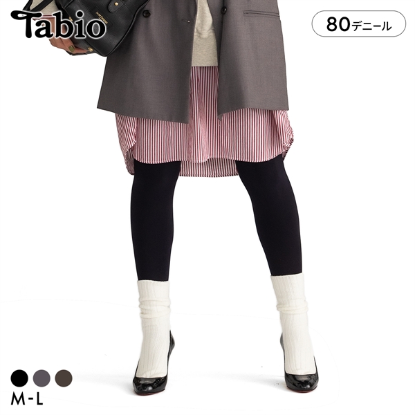 タビオ 【透けない、安心の定番】 80デニール プレミアムタイツ M-L なめらか レディース 日本製 Tabio