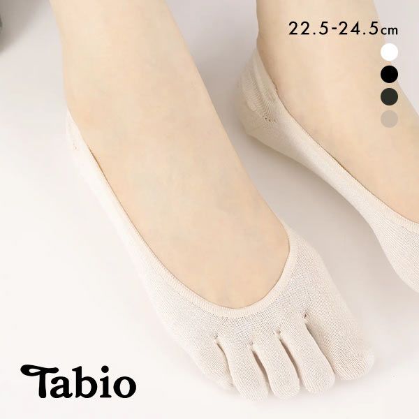 タビオ Tabio LEG LABO シルクの5本指カバーソックス シルク混 靴下 レディース 日本製 22.5-24.5cm